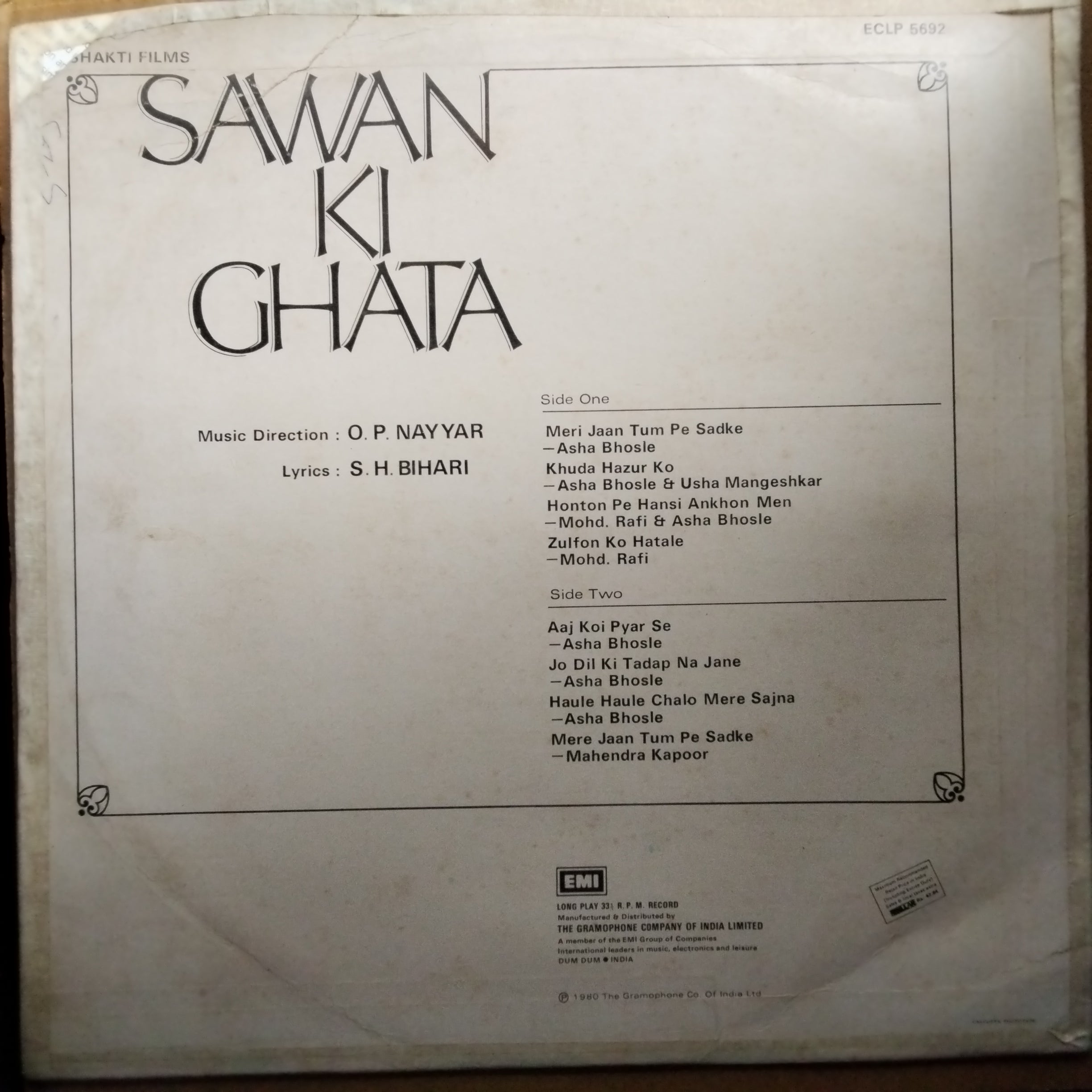 O. P. Nayyar  - Sawan Ki Ghata (Vinyl)