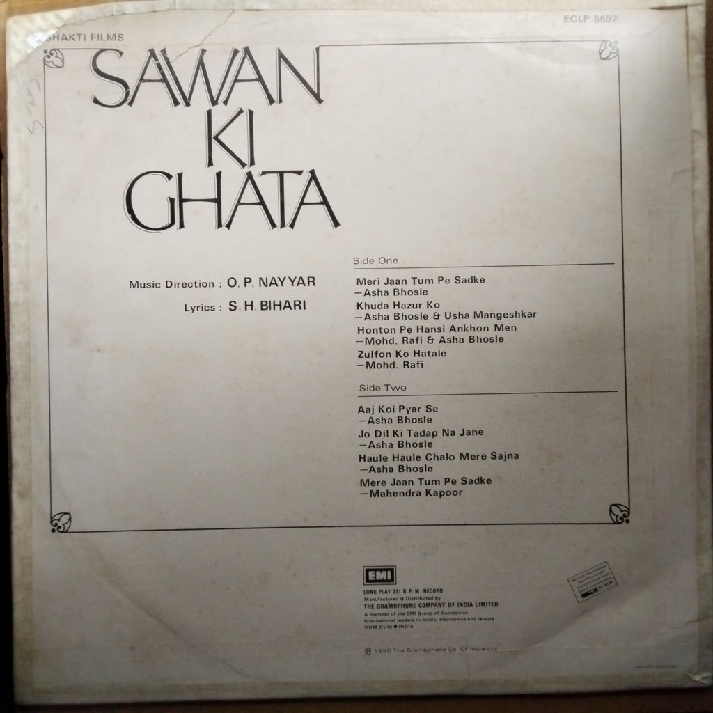 O. P. Nayyar  - Sawan Ki Ghata (Vinyl)