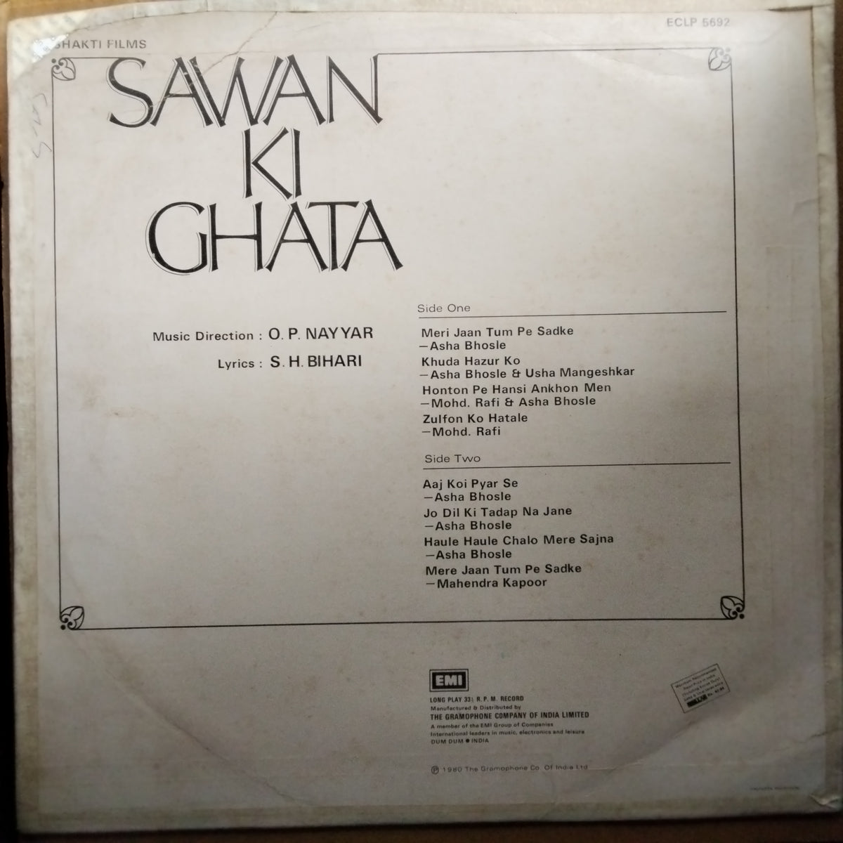 O. P. Nayyar  - Sawan Ki Ghata (Vinyl)