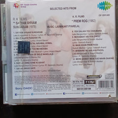 Laxmikant Pyarelal  - Satyam Shivam Sundaram + Prem Rog (CD)