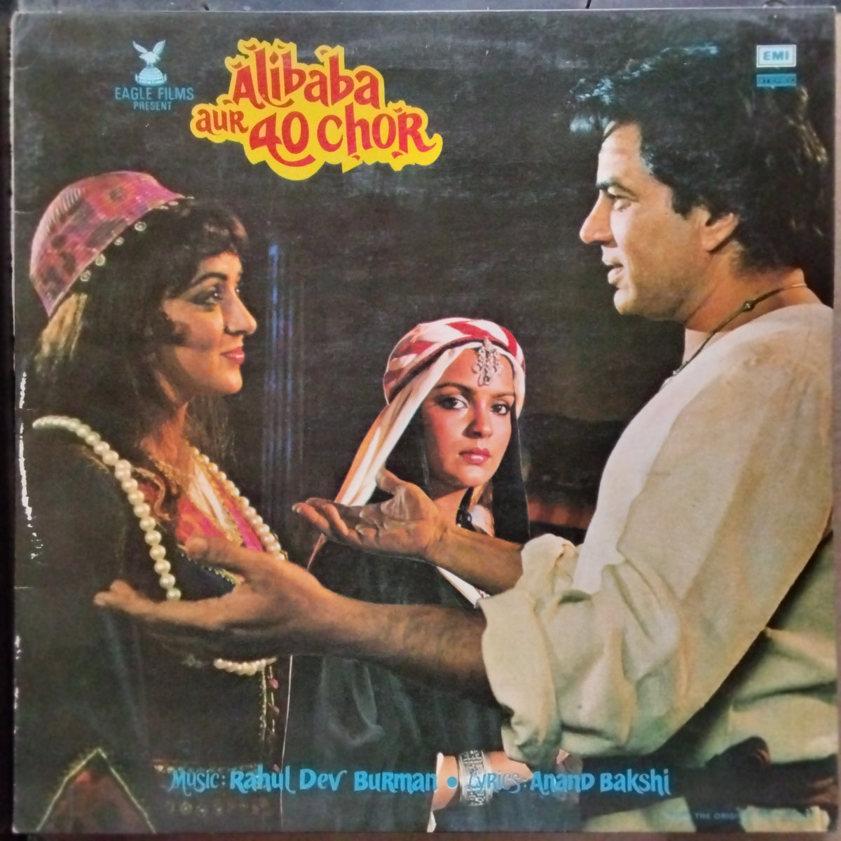Rahul Dev Burman* • Anand Bakshi  - Alibaba Aur 40 Chor (Vinyl)