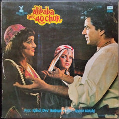 Rahul Dev Burman* • Anand Bakshi  - Alibaba Aur 40 Chor (Vinyl)