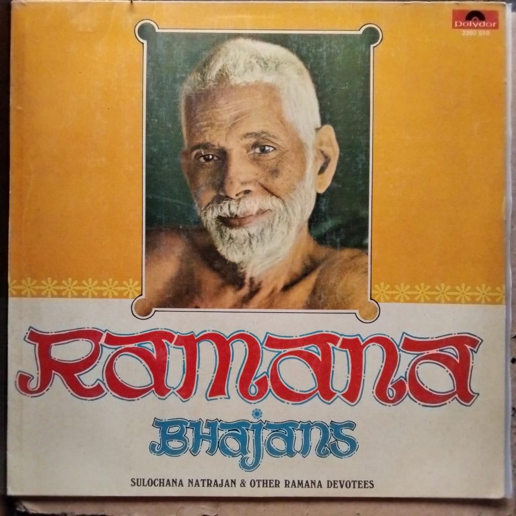 Various  - Ramana Bhajans (Vinyl)