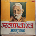 Various  - Ramana Bhajans (Vinyl)
