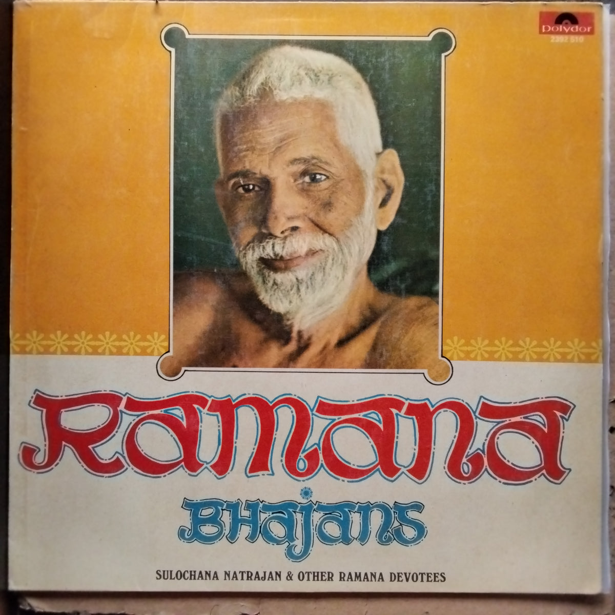 Various  - Ramana Bhajans (Vinyl)