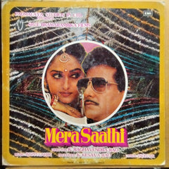 Bappi Lahiri  - Mera Saathi (Vinyl)