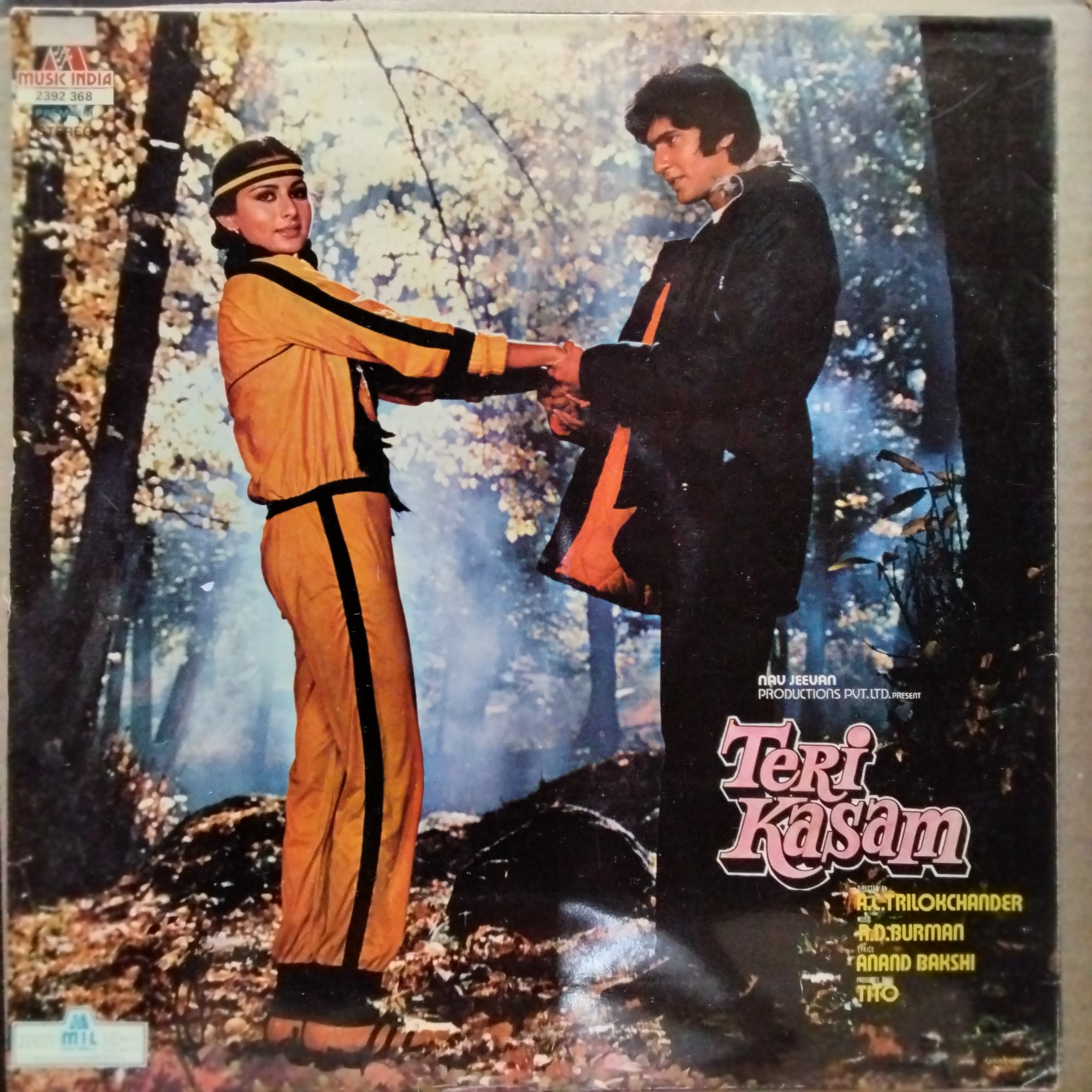 R.D.Burman - Teri Kasam (Vinyl)