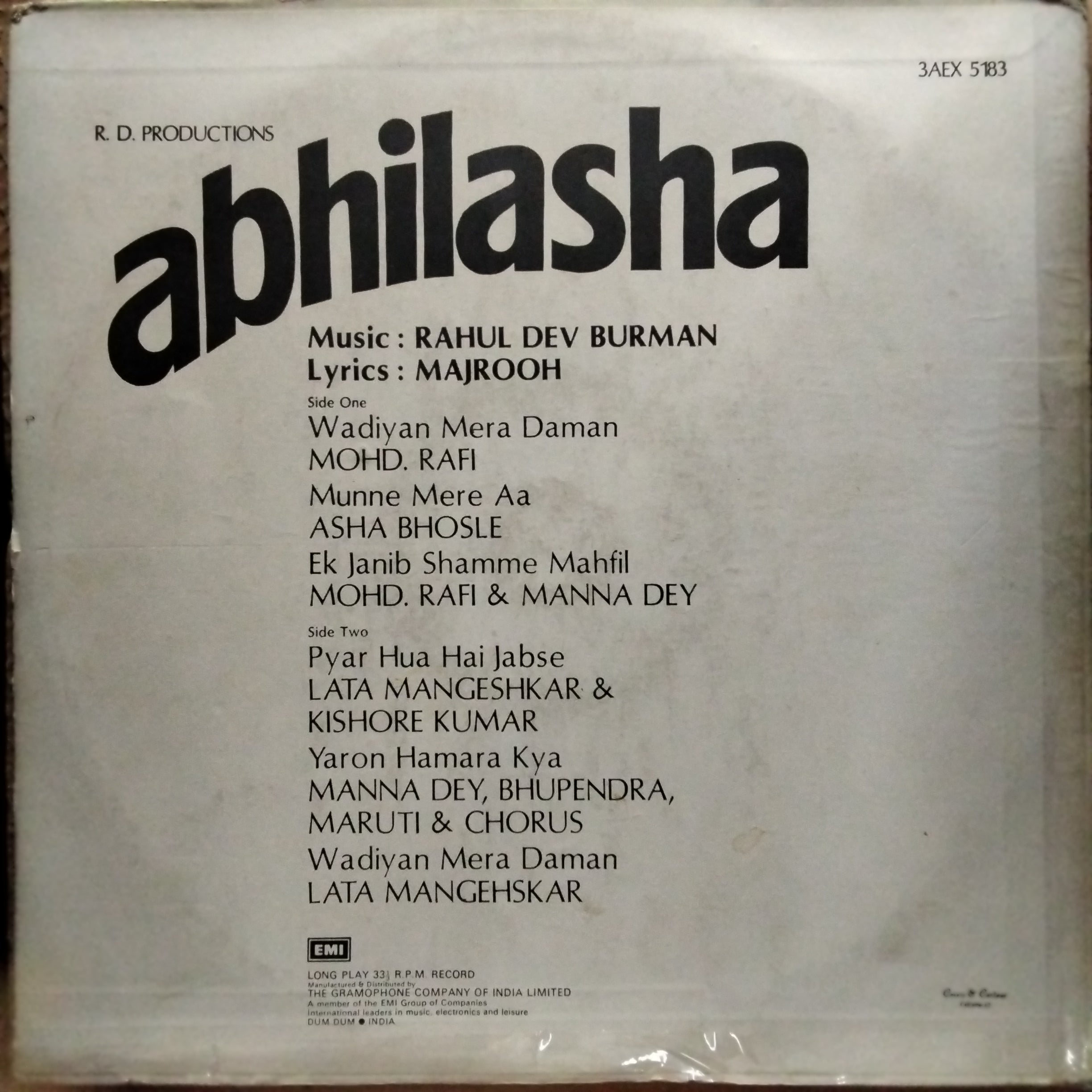 Rahul Dev Burman*, Majrooh* - Abhilasha (Vinyl)