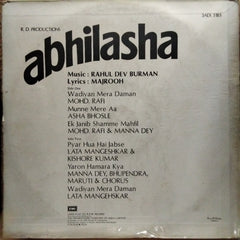 Rahul Dev Burman*, Majrooh* - Abhilasha (Vinyl)