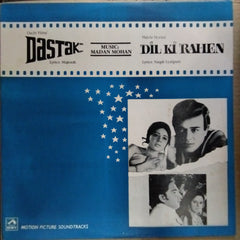 Madan Mohan - Dastak / Dil Ki Rahen (Vinyl)