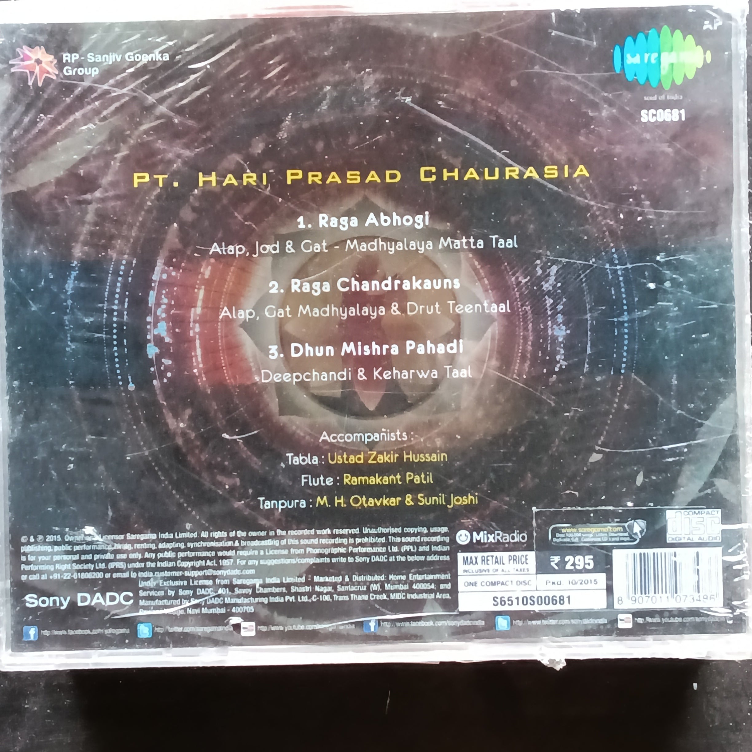 Hari Prasad Chaurasia  - Music For Romance (CD)