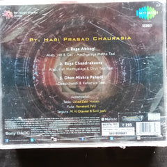 Hari Prasad Chaurasia  - Music For Romance (CD)