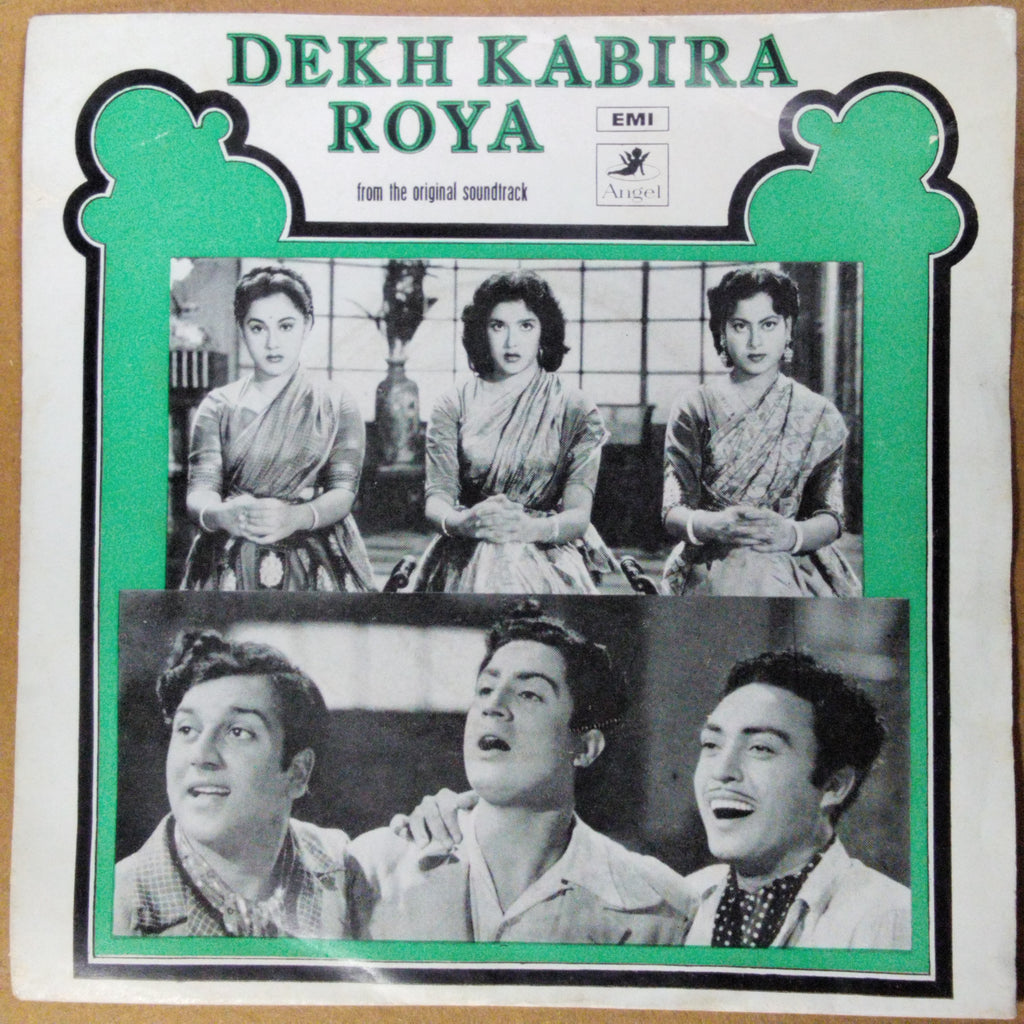 Madan Mohan  - Dekh Kabira Roya (45-RPM)