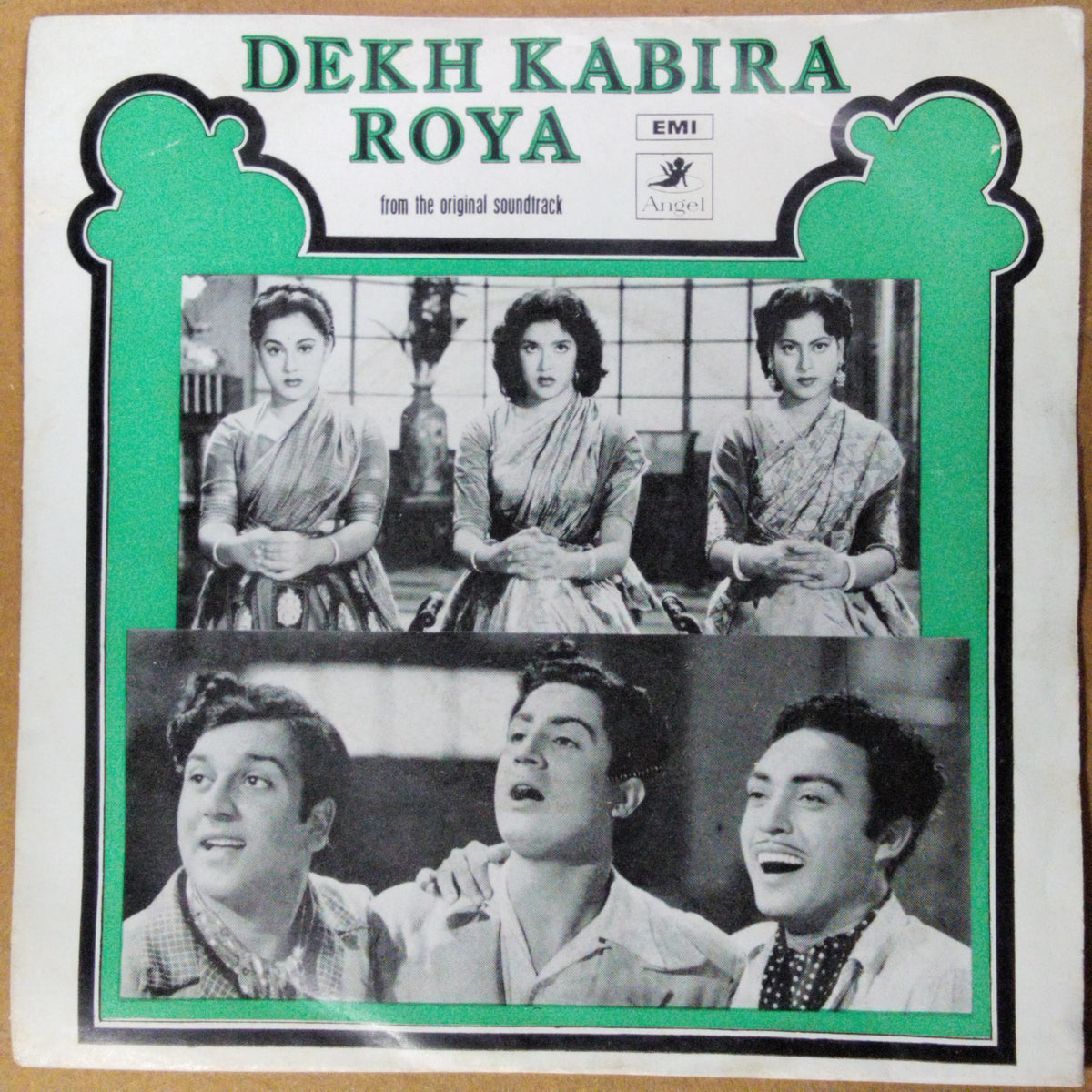 Madan Mohan  - Dekh Kabira Roya (45-RPM)