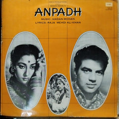 Madan Mohan - Anpadh (Vinyl)