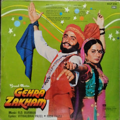 R. D. Burman  - Gehra Zakham (Vinyl)