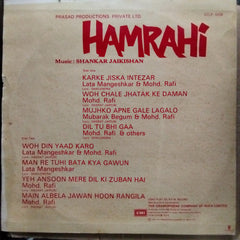 Shankar Jaikishan  - Hamrahi (Vinyl)