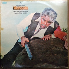 Kalyanji-Anandji  - Vidhaata (Vinyl)