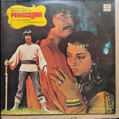 Sapan Jagmohan  - Pehredaar (Vinyl)