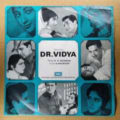 S. D. Burman • Majrooh*  - Dr. Vidya (45-RPM)