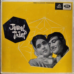 S. D. Burman - Jewel Thief (Vinyl)