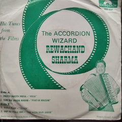 Rewachand Sharma - Hit Tune From The Films (45-RPM)