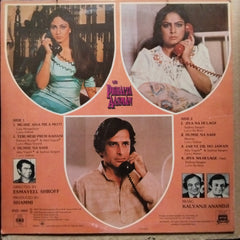 Kalyanji Anandji*  - Pighalta Aasman (Vinyl)