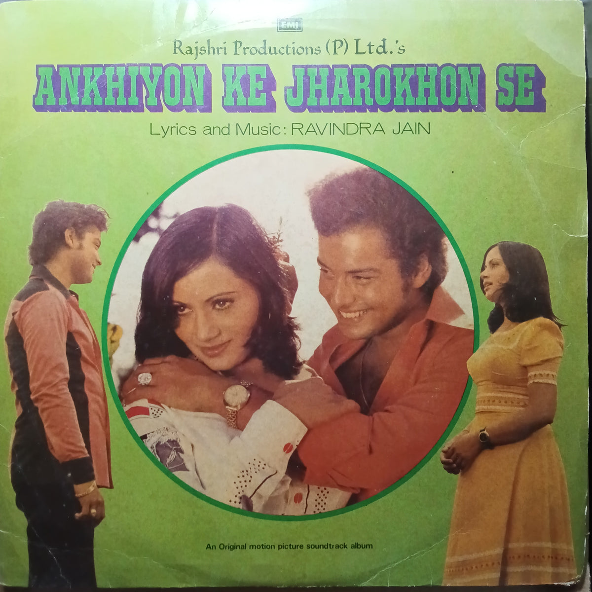 Ravindra Jain - Ankhiyon Ke Jharokhon Se (Vinyl)