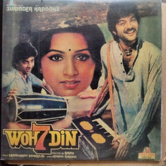 Laxmikant Pyarelal  - Woh 7 Din (Vinyl)