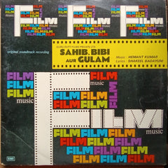 Hemant Kumar  -  Sahib Bibi Aur Ghulam (Vinyl)