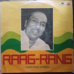 Govind Prasad Jaippurwale - Raag-Rang (Vinyl)