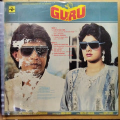 Bappi Lahiri  - Guru (Vinyl)