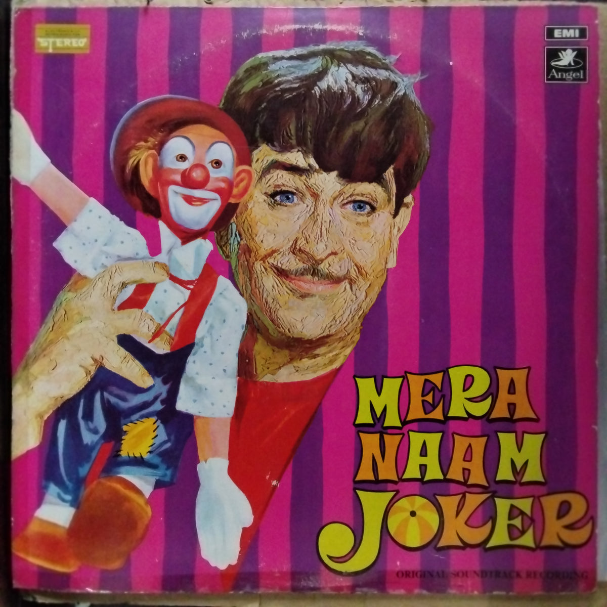 Shankar Jaikishan  - Mera Naam Joker  (Vinyl)