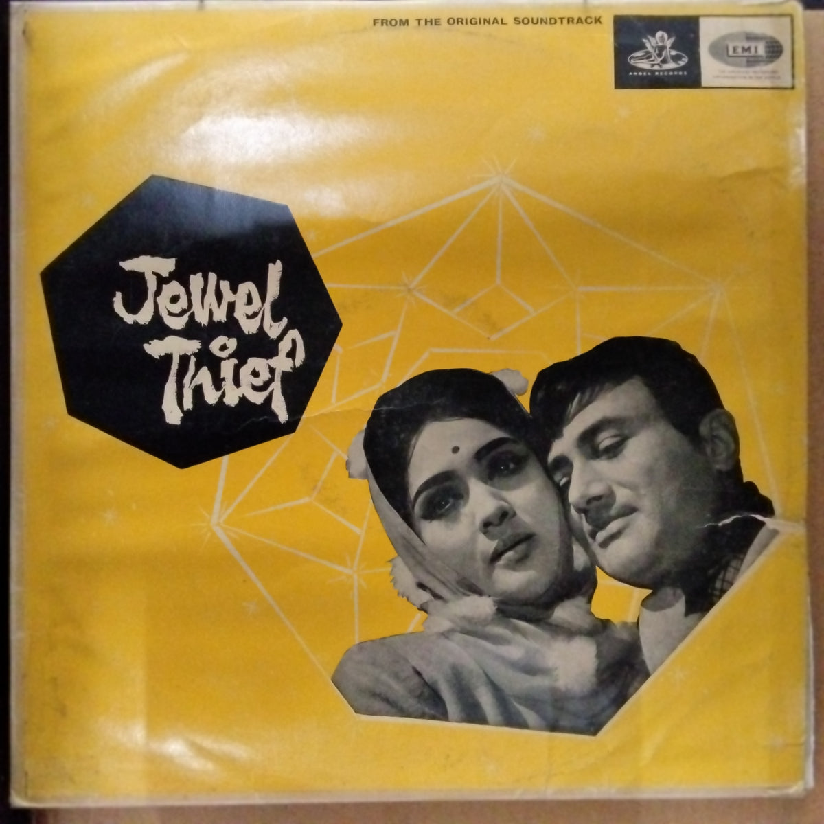 S. D. Burman - Jewel Thief (Vinyl)