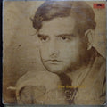 K. L. Saigal - The Legendary K. L. Saigal (Vinyl)