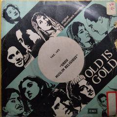 Ismail Azad Qawal  - Sakhawar-E-Ali (45-RPM)