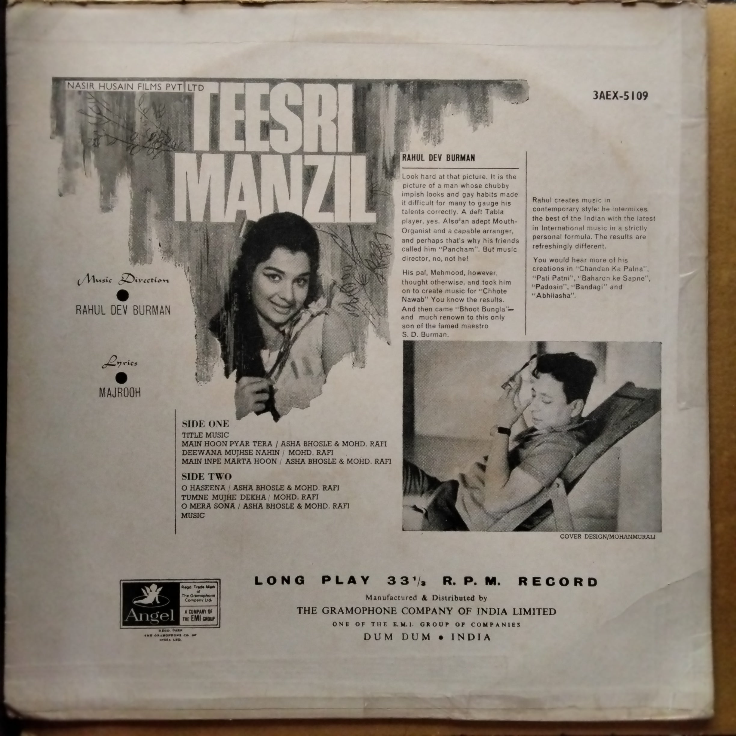 Rahul Dev Burman - Teesri Manzil (Vinyl)