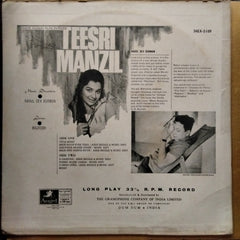 Rahul Dev Burman - Teesri Manzil (Vinyl)