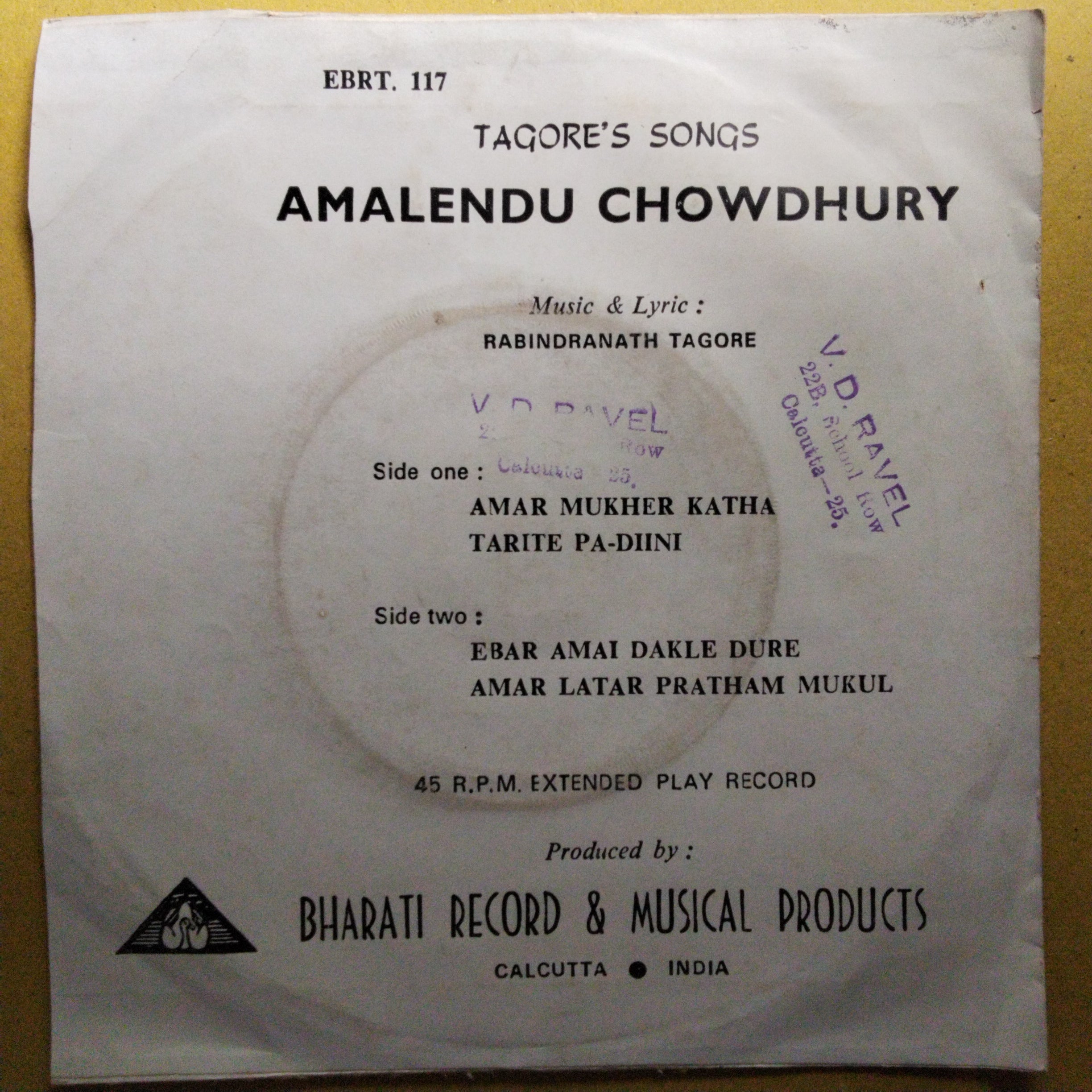 Various  - Tagore Songs  (45-RPM)