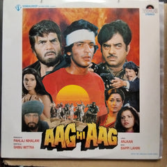 Bappi Lahiri  - Aag Hi Aag (Vinyl)