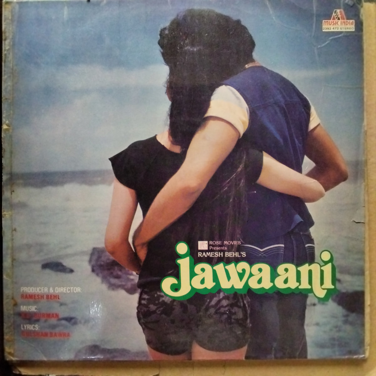 R.D. Burman - Jawaani (Vinyl)