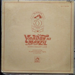 Various  - Yaadon Ki Manzil - Down Memory Lane - Vol.5 (1953-1955) (Vinyl)