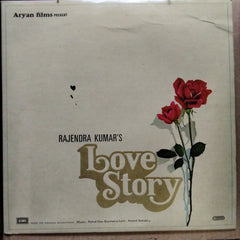 Rahul Dev Burman  - Love Story  (Vinyl)