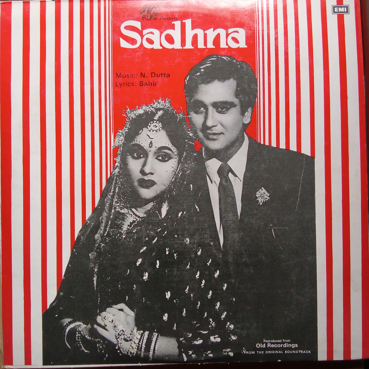 N. Dutta - Sadhna (Vinyl)