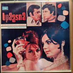 Kalyanji Anandji - Upaasna (Vinyl)