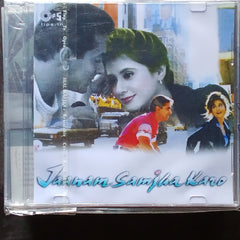 Anu Malik  - Jaanam Samjha Karo (CD)