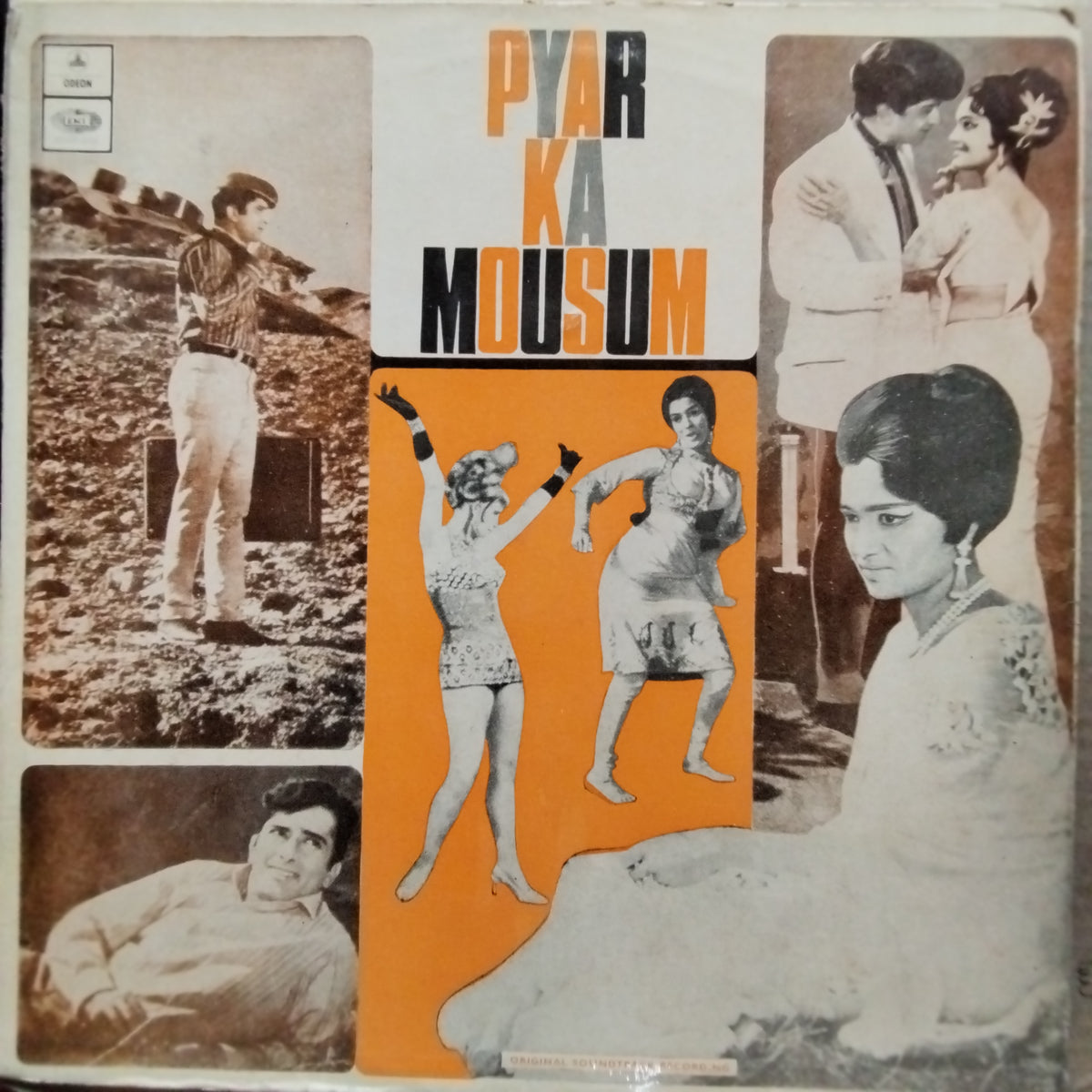Rahul Dev Burman*  - Pyar Ka Mousum (Vinyl)