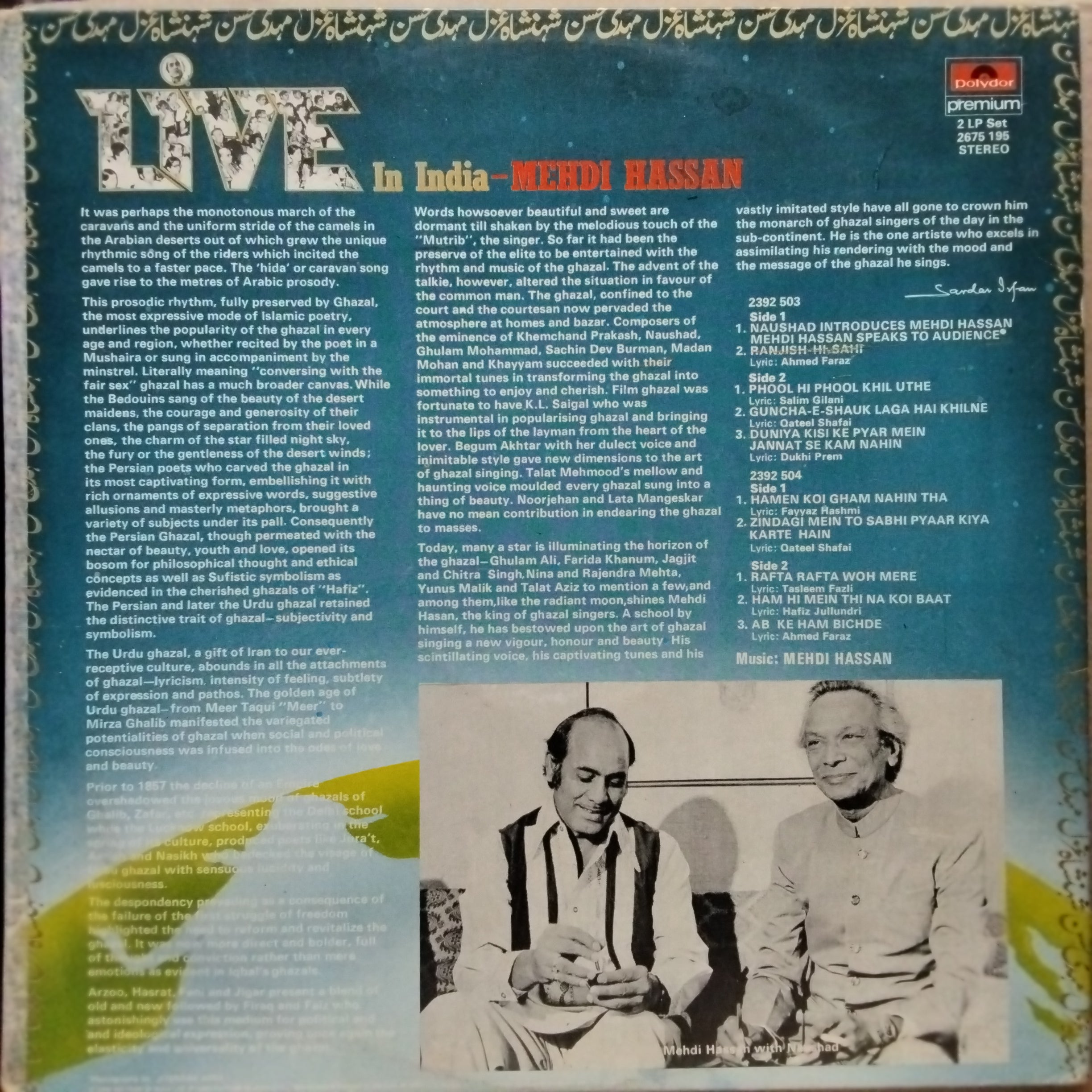 Mehdi Hassan  - Live In India (Vinyl)