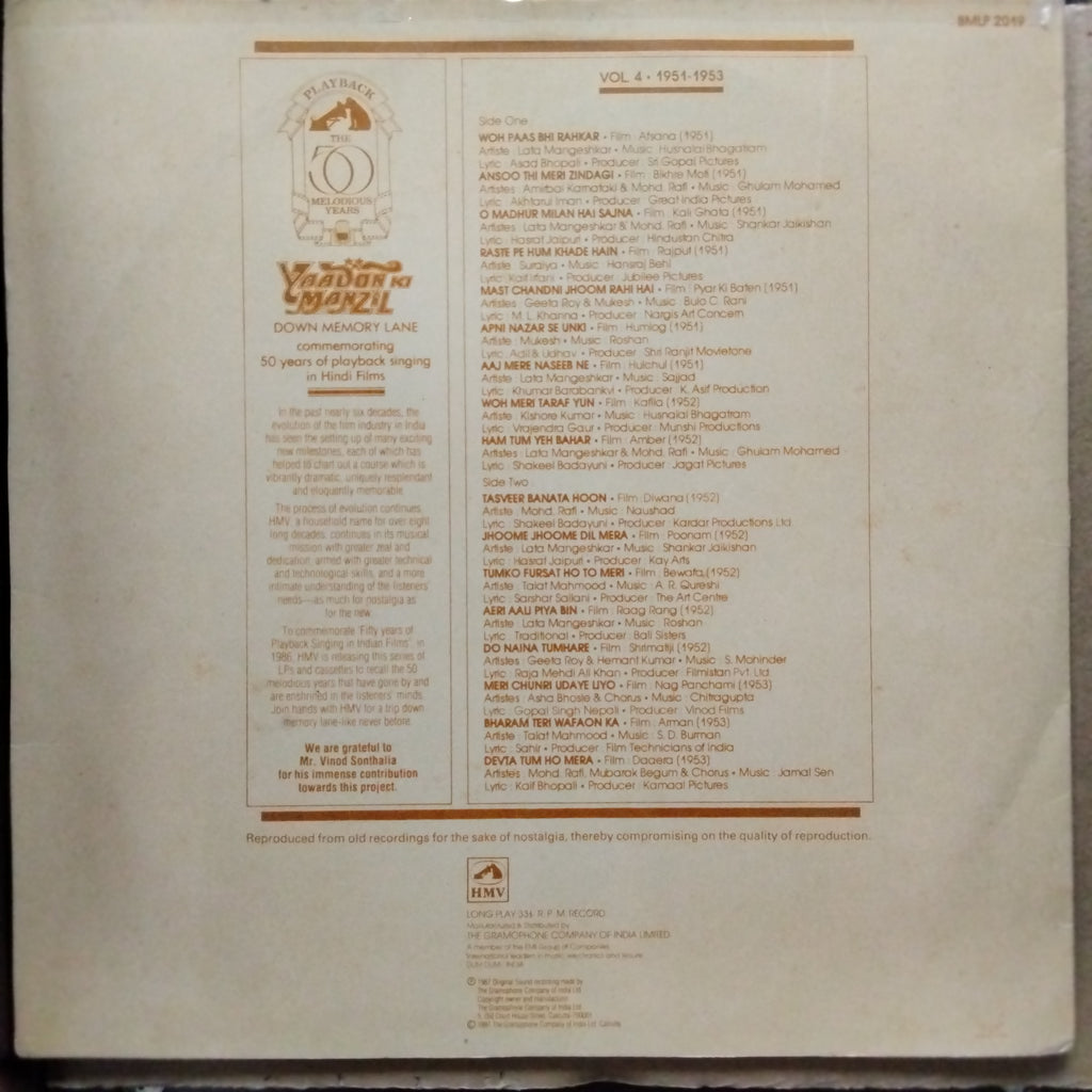 Various  - Yaadon Ki Manzil - Down Memory Lane Vol.4 (1951-1953) (Vinyl)