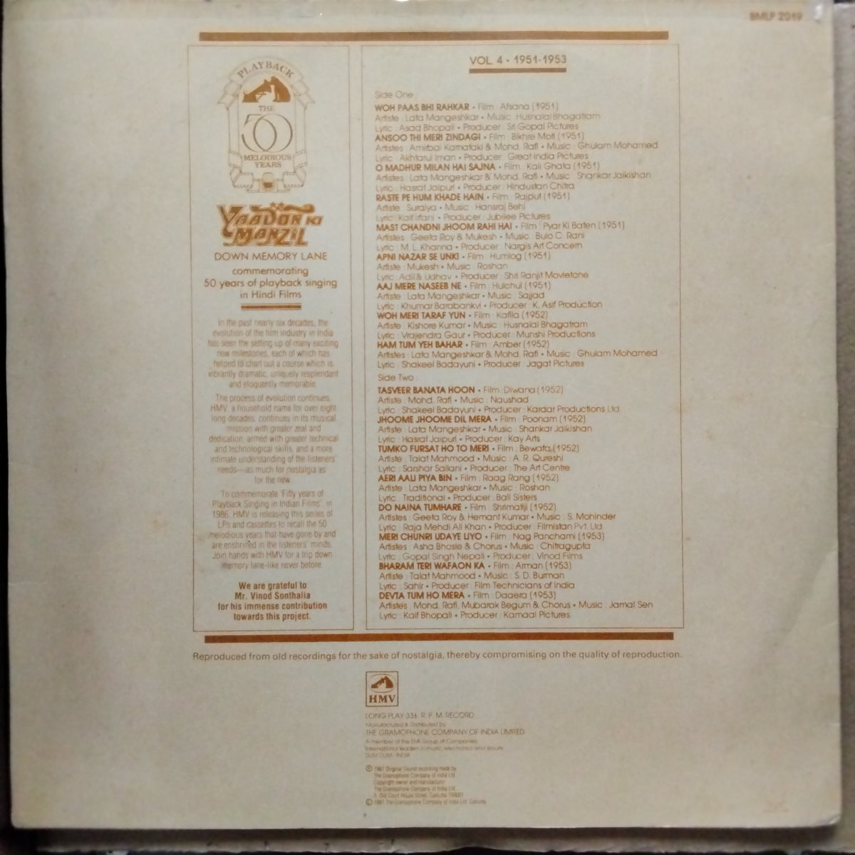 Various  - Yaadon Ki Manzil - Down Memory Lane Vol.4 (1951-1953) (Vinyl)